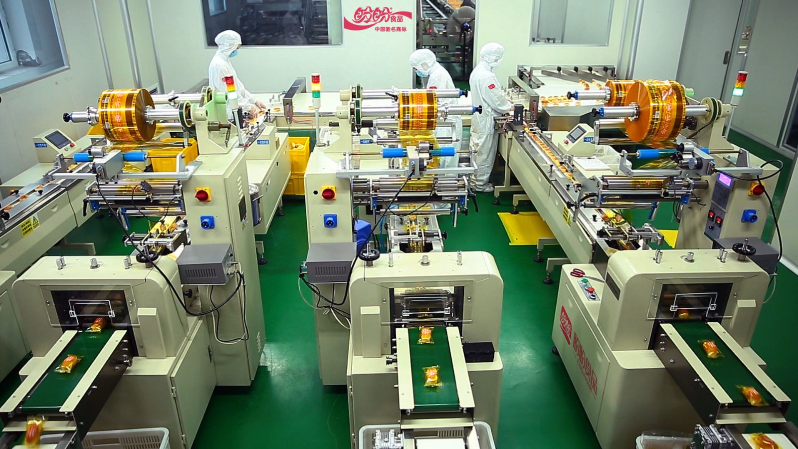 盼盼食品:以數(shù)字化武裝休閑食品,助推行業(yè)高質量發(fā)展